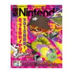 【雑誌】新コピー能力やフレンズヘルパーの情報を中心に掲載！電撃Nintendo 2018年 04月号！