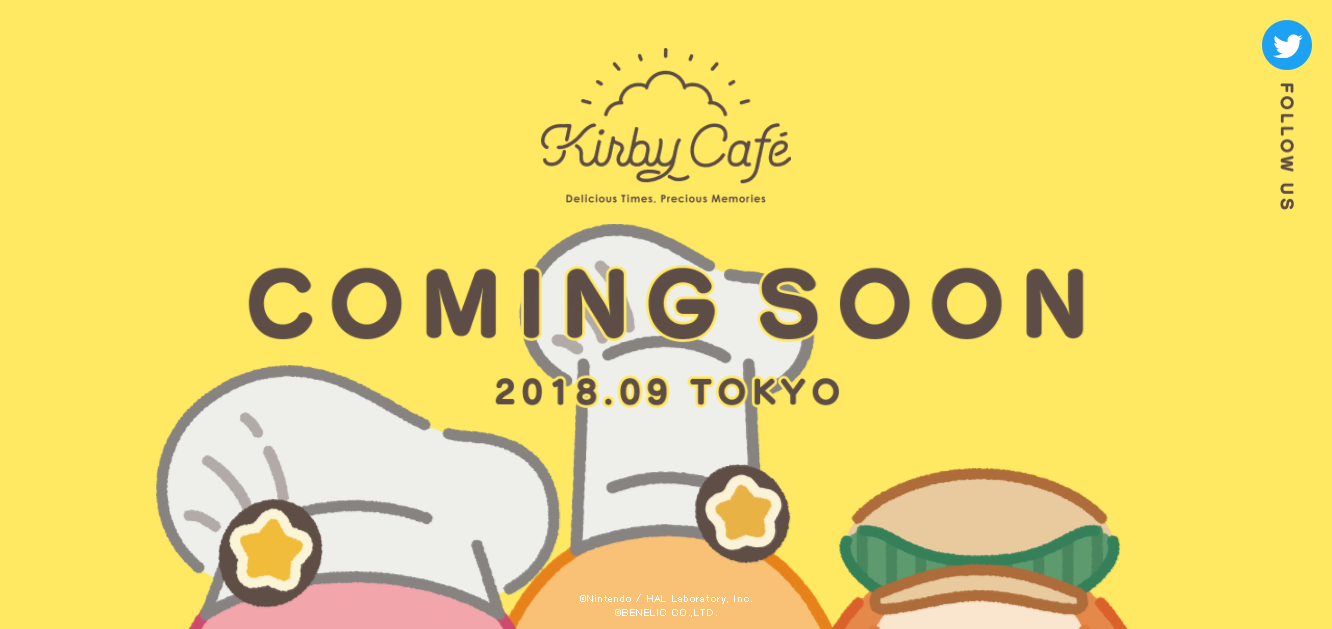 カービィカフェ カービィカフェ公式アカウントが更新 9月に東京で