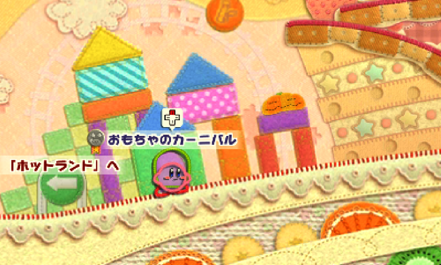 2694円 【予約販売】本 毛糸のカービィ プラス -3DS